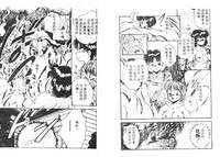 第93頁圖
