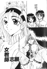 第109頁圖