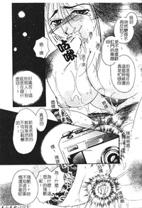 第117頁圖