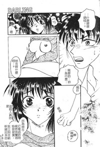 第153頁圖