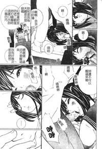 第165頁圖