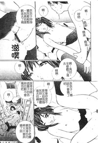 第173頁圖