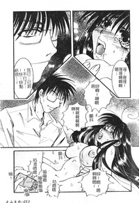第53頁圖