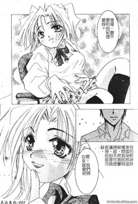 第5頁圖