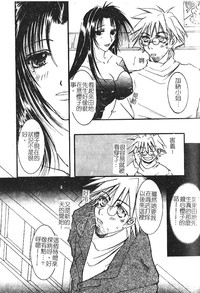 第61頁圖