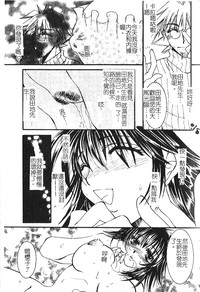 第65頁圖