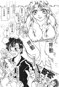 第73頁圖
