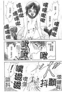 第101頁圖