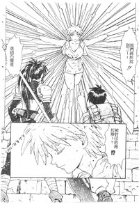 第113頁圖