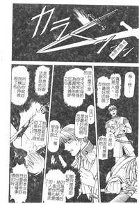 第129頁圖