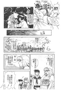 第133頁圖