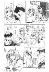 第137頁圖
