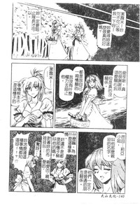 第141頁圖