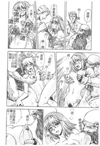 第153頁圖