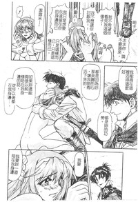 第157頁圖