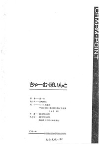 第161頁圖