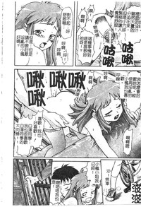 第17頁圖