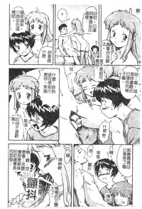 第21頁圖