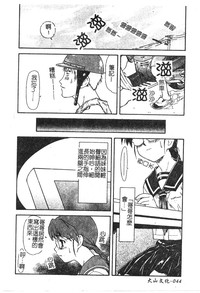 第45頁圖
