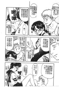 第49頁圖