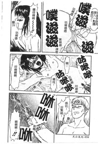 第57頁圖
