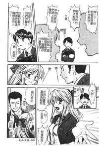 第65頁圖