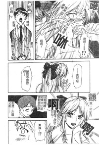 第73頁圖
