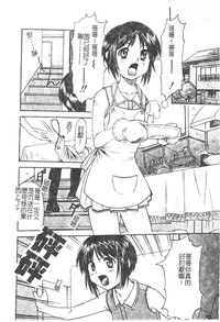 第85頁圖