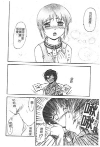 第93頁圖