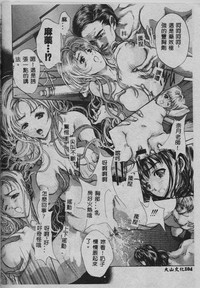 第105頁圖