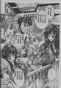 第125頁圖