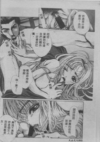 第13頁圖