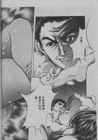第141頁圖