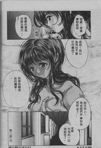第145頁圖