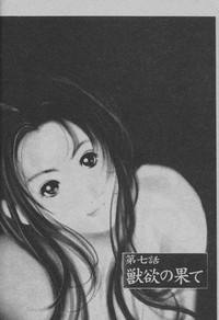第149頁圖