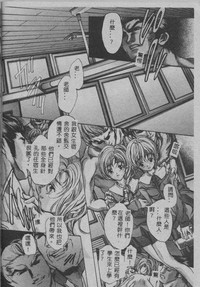 第161頁圖