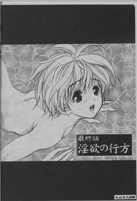 第169頁圖