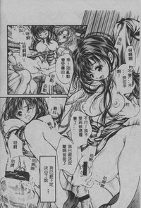 第173頁圖