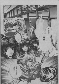 第17頁圖