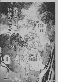 第189頁圖