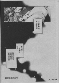 第37頁圖