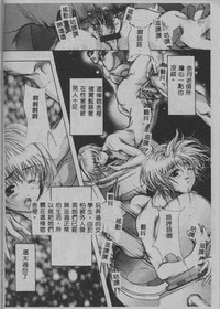 第73頁圖