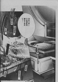 第81頁圖