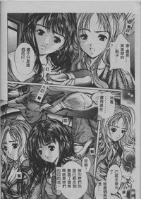 第85頁圖