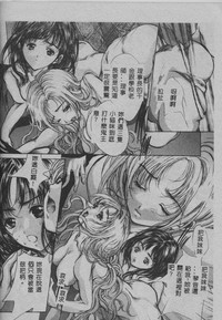 第89頁圖