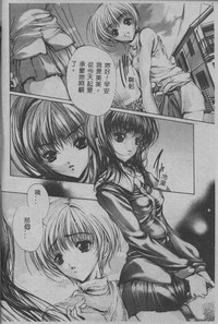 第9頁圖