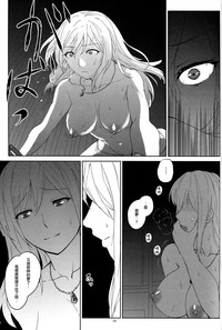第29頁圖