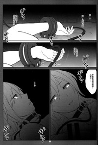 第37頁圖