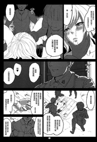 第65頁圖