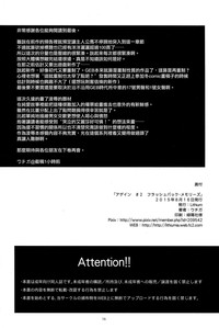 第77頁圖